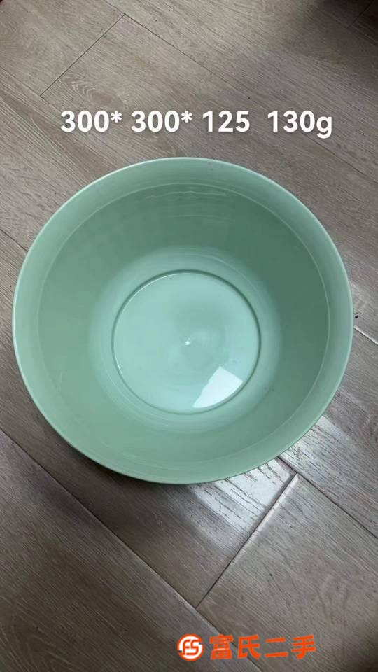 臉盆洗菜盆洗衣盆