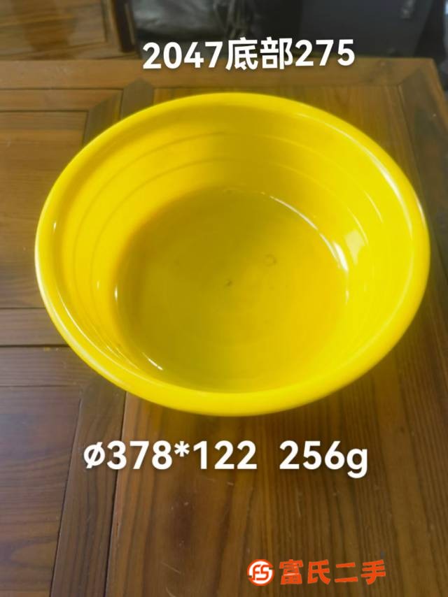 洗臉盆洗菜盆