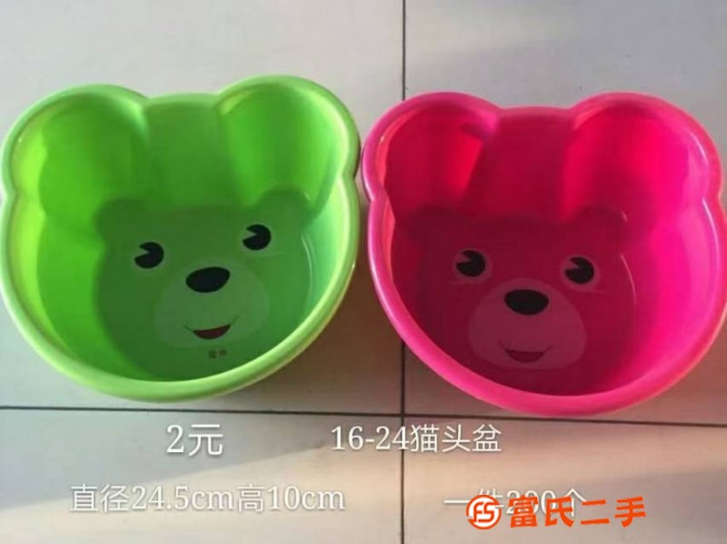 卡通貓頭盆