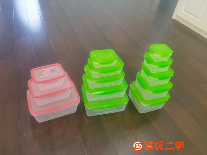 保鮮盒