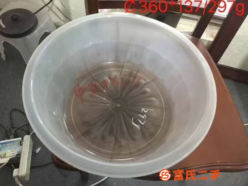 臉盆洗菜盆洗衣盆
