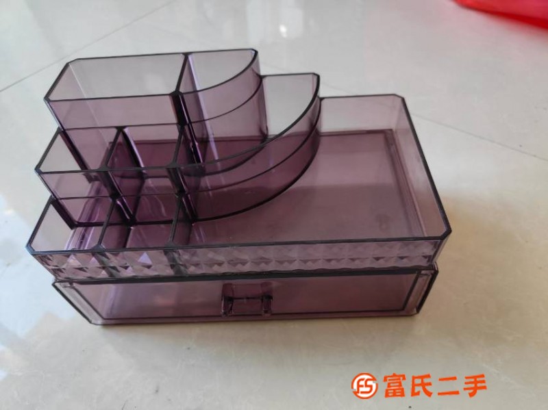 化妝品收納盒