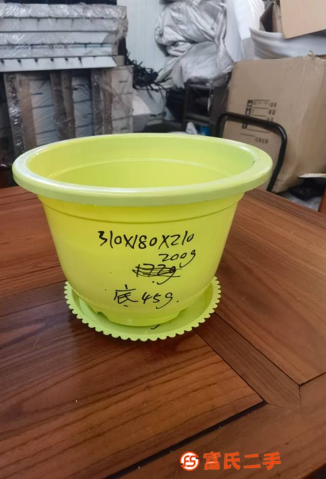 花盆