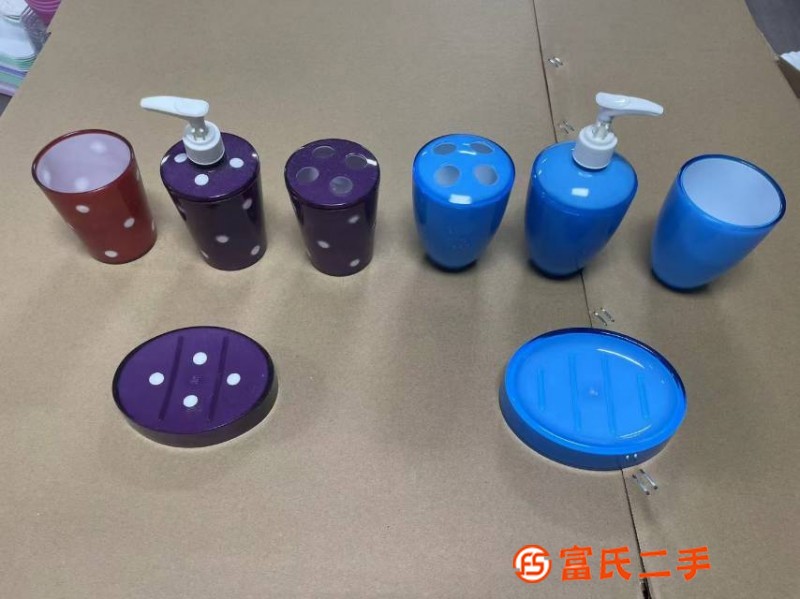 洗漱用品