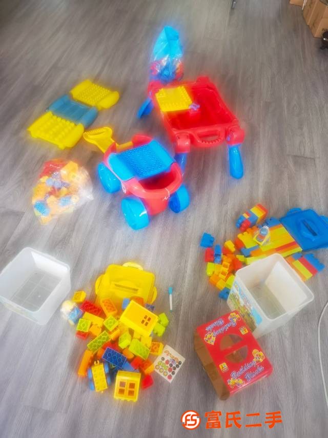 兒童積木玩具