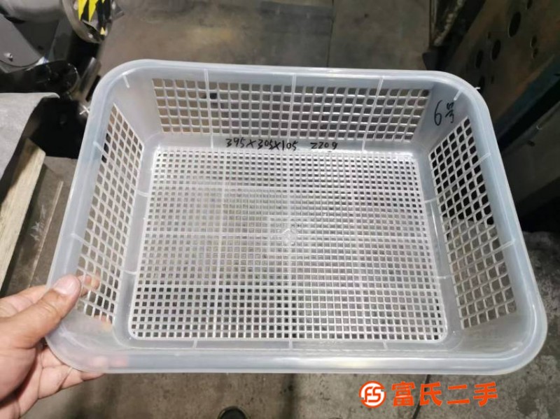 瀝水籃