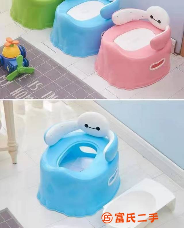兒童坐便器
