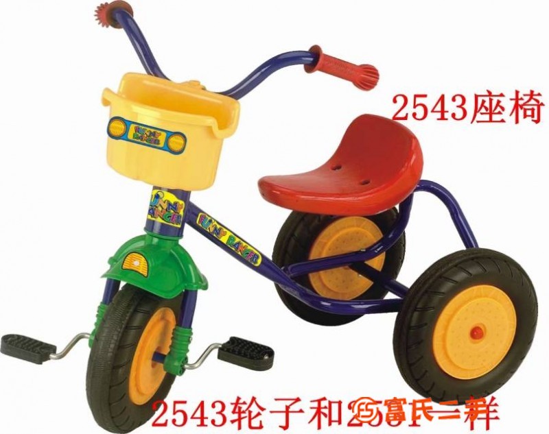 兒童玩具三輪車