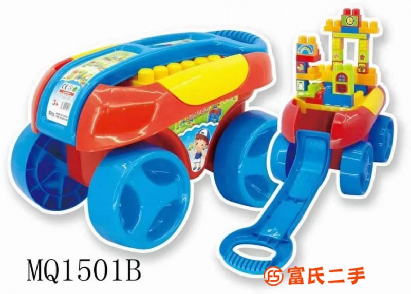 兒童玩具推車