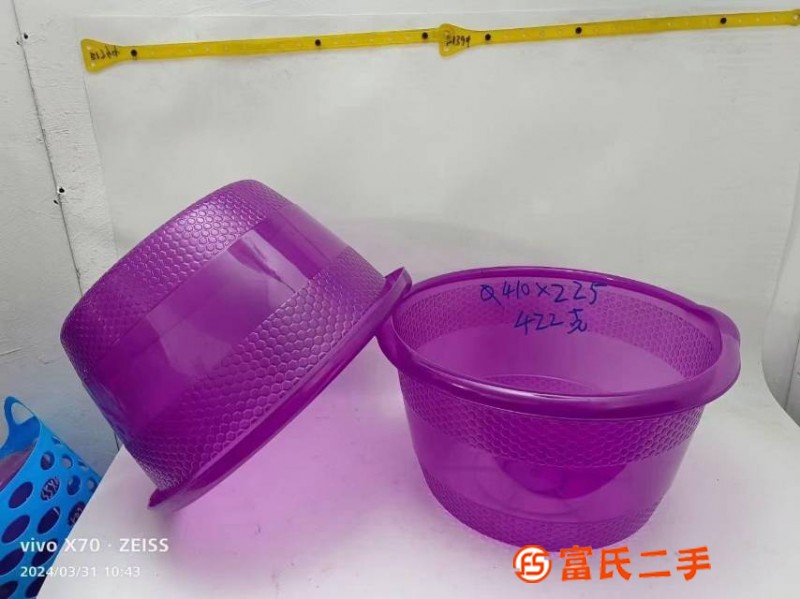 洗臉盆洗菜盆洗衣盆