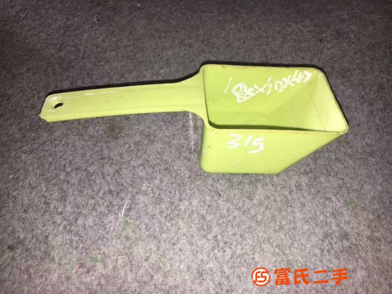 鏟子