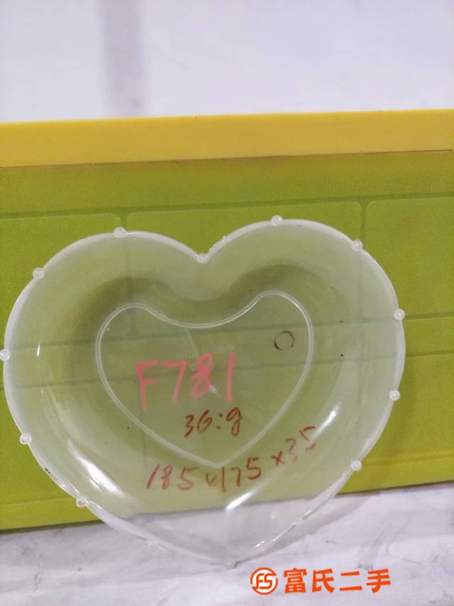 心形盤