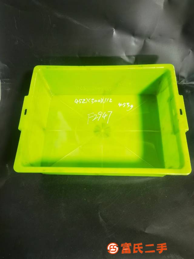 收納筐