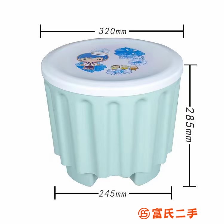 收納凳子