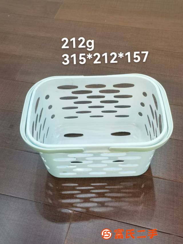 手提籃