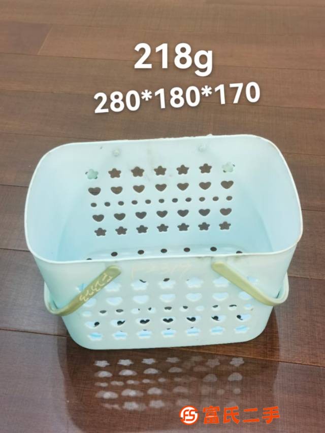 手提籃