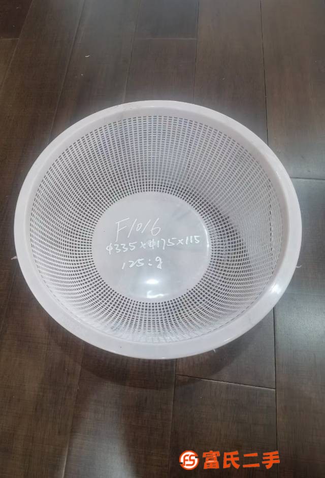 瀝水籃