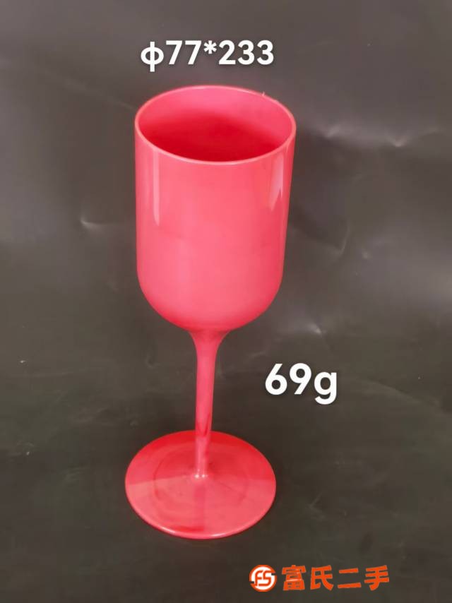 酒杯高腳杯
