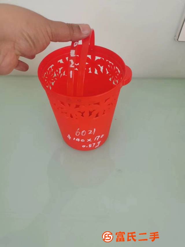 手提籃