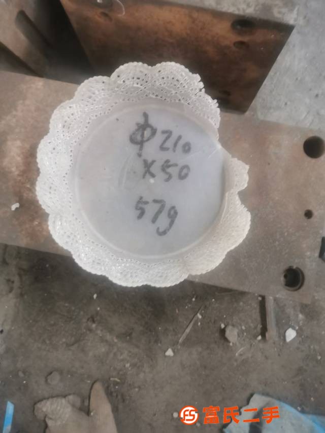 塑料盤子