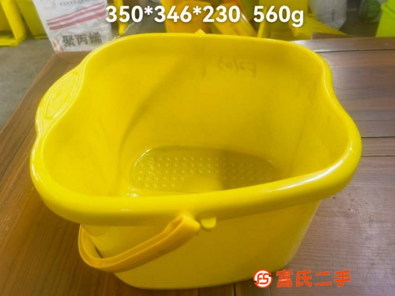 泡腳桶