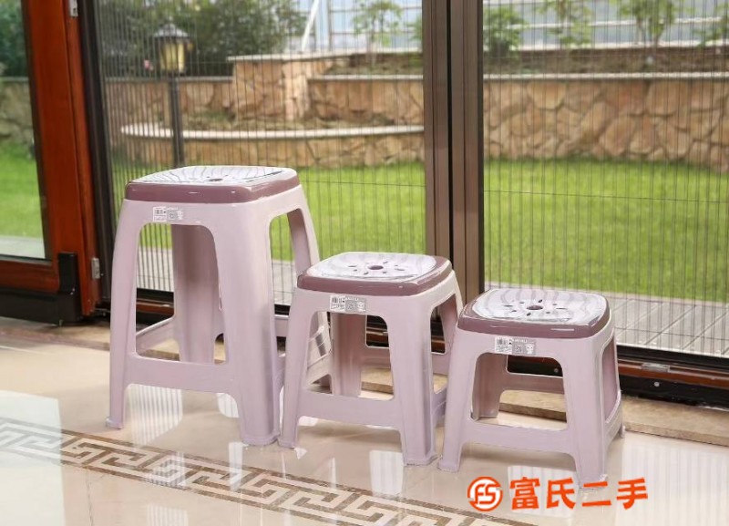 凳子