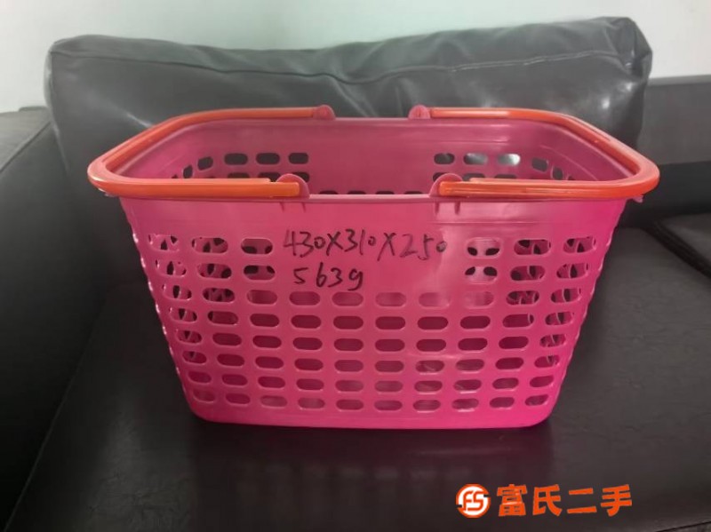 手提籃