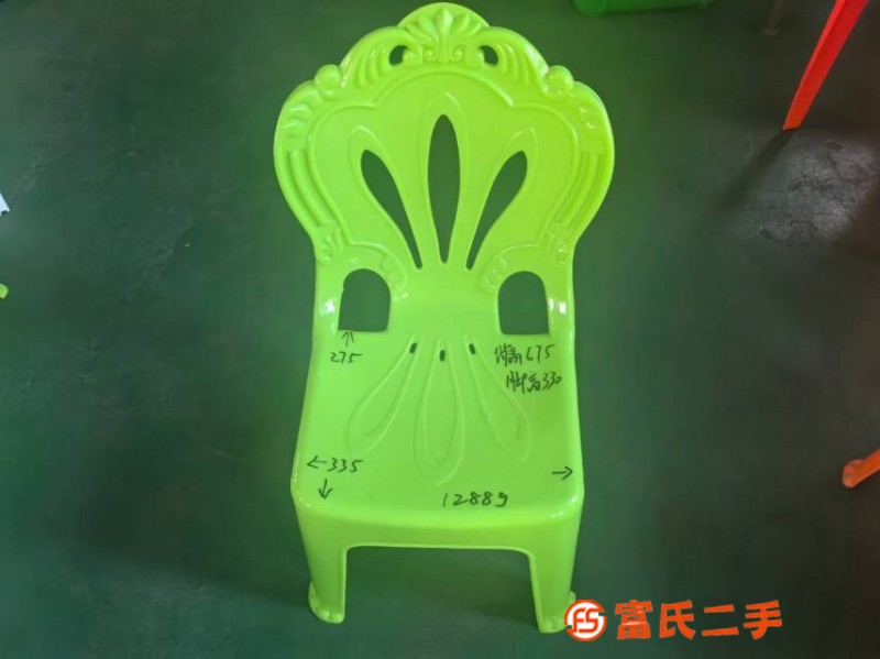 椅子