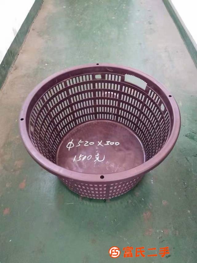 籮筐