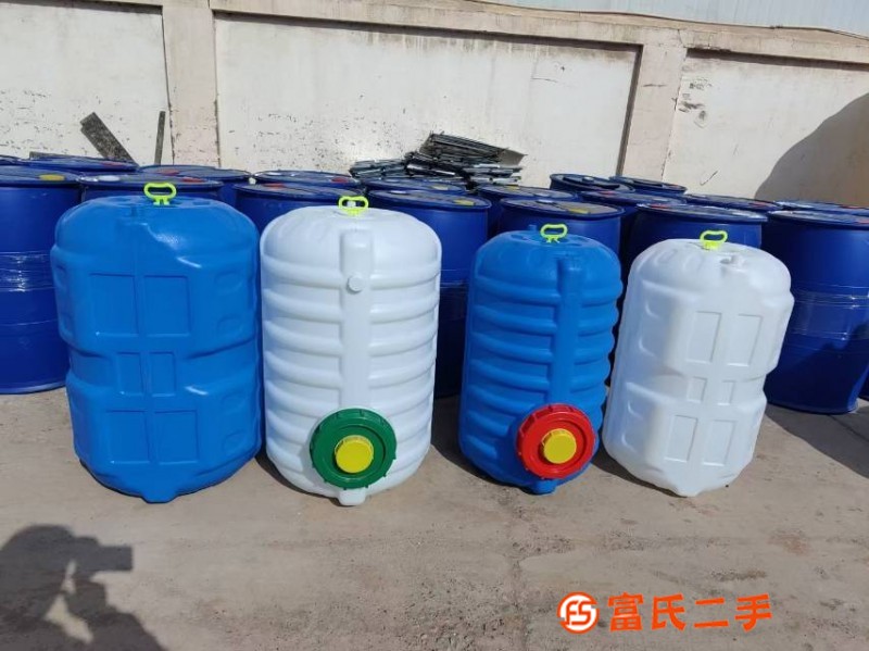 儲水罐