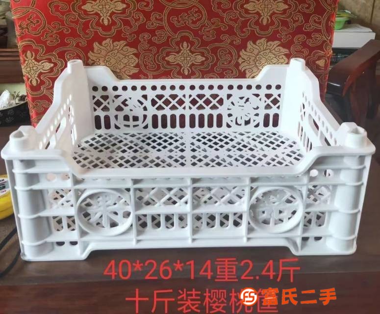 櫻桃筐