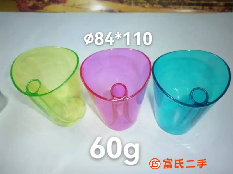 掛壁杯