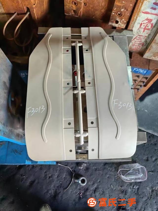 農機