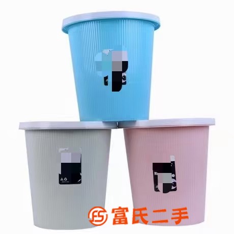 垃圾桶