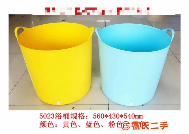 臟衣籃