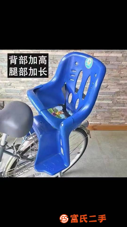 兒童自行車椅