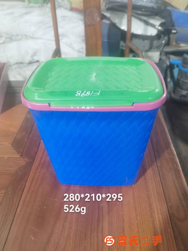 帶蓋手提籃