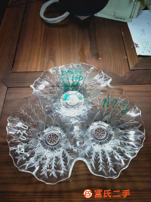 水果盤