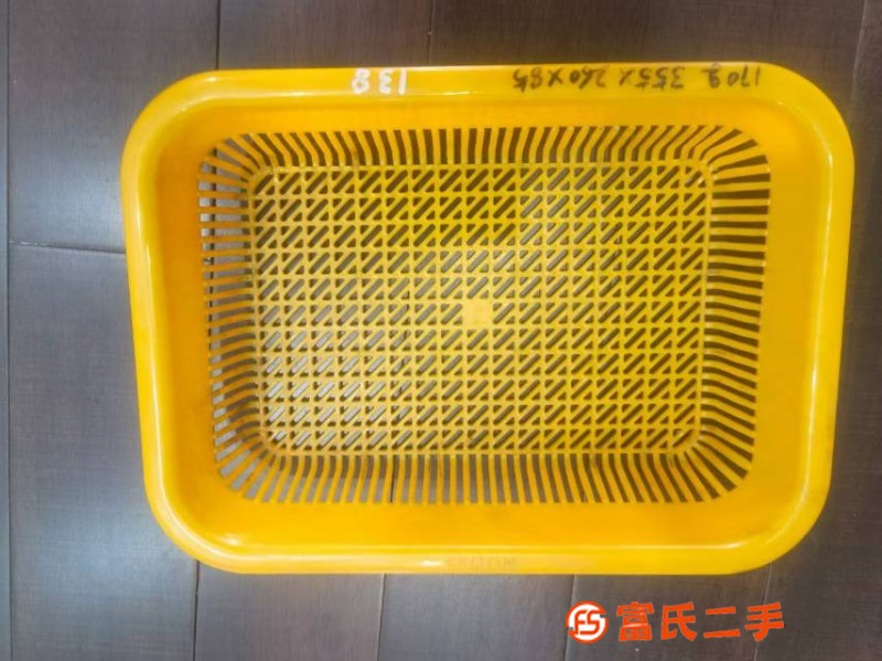 瀝水籃