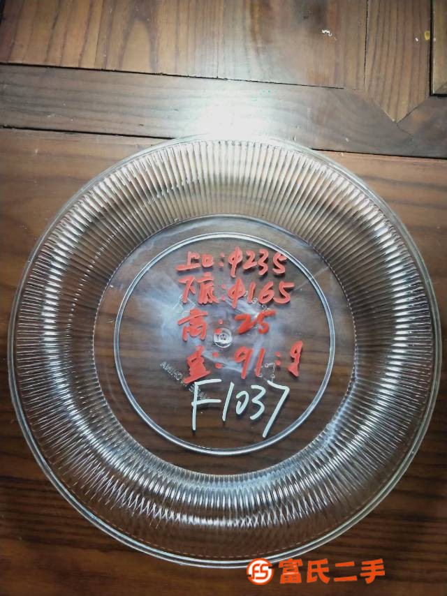 透明盤子