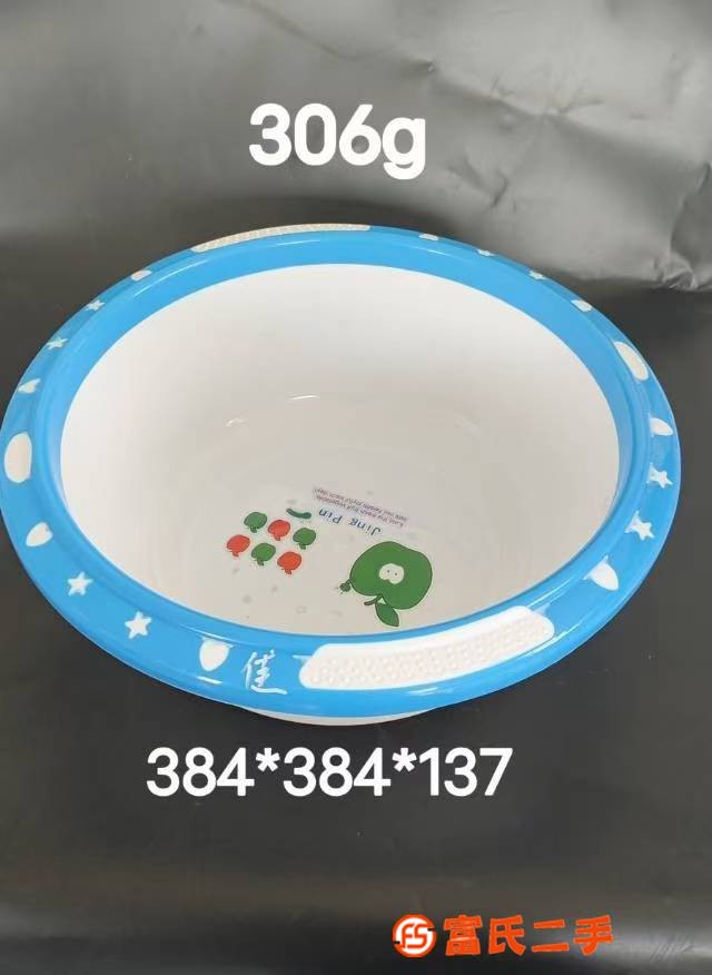臉盆洗菜盆洗衣盆