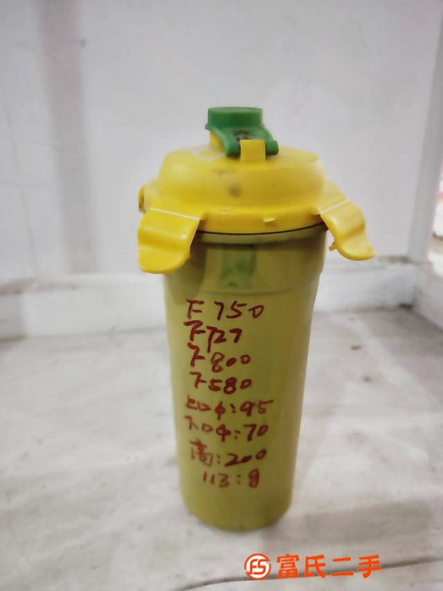 水杯水壺