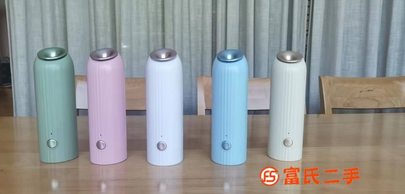 香薰機
