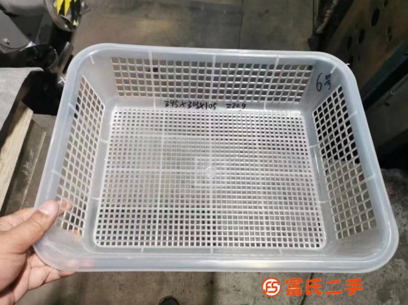 瀝水籃