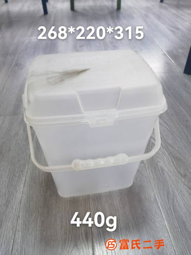 手提桶