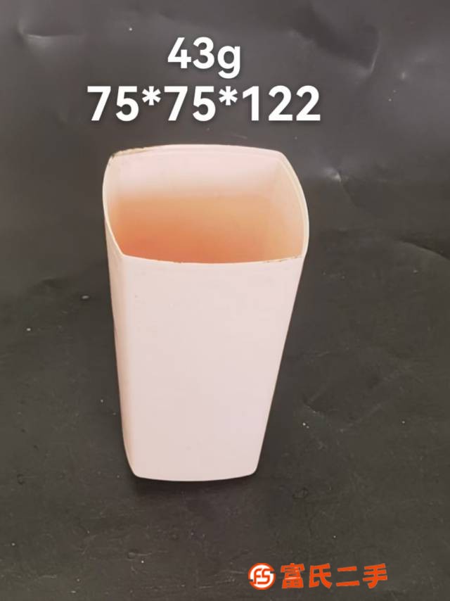 杯子