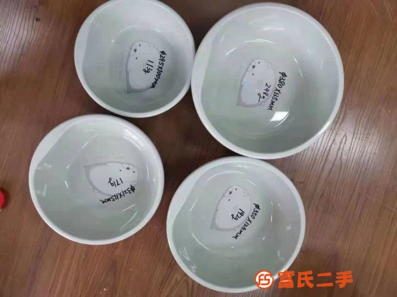 臉盆洗菜盆洗衣盆