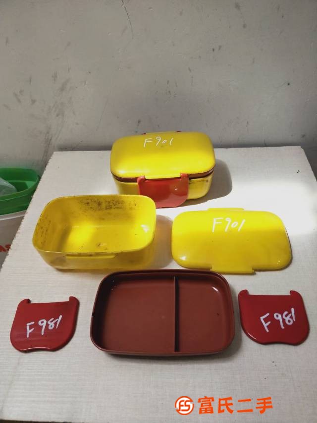 餐盒