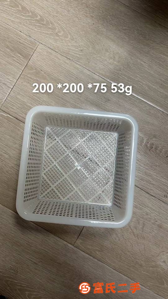 瀝水方籃