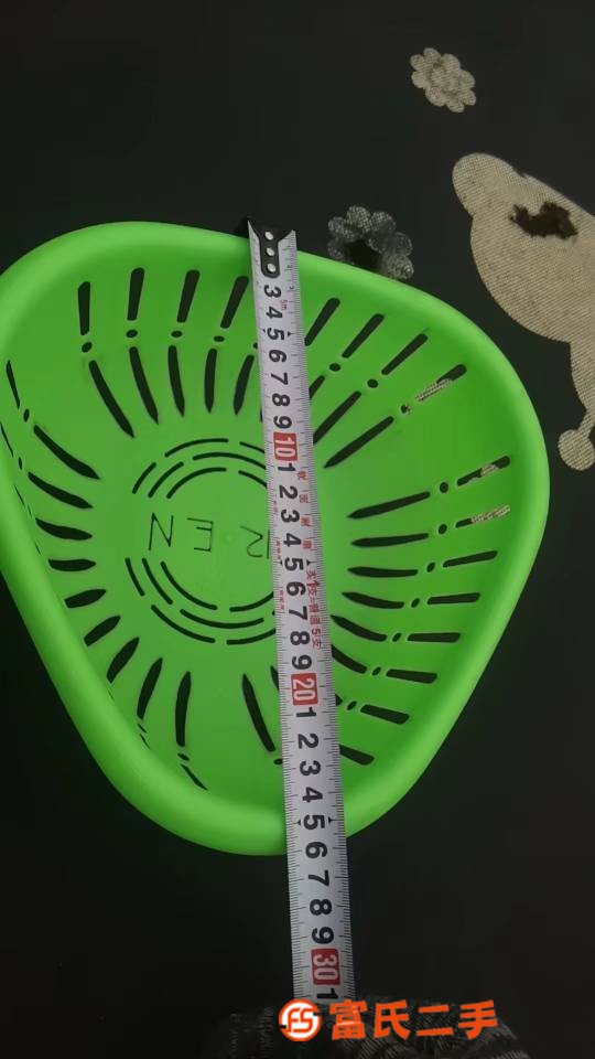 瀝水籃